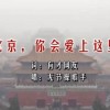 word转pdf成网页怎么办了